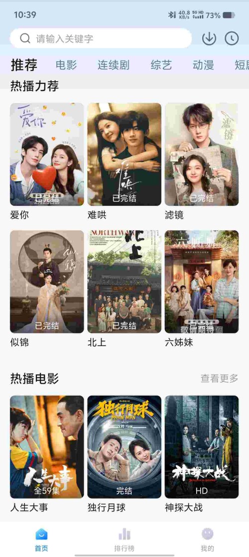 Screenshot_20250421_103948_VLdQi6mb63b529778f712525ac.jpeg
