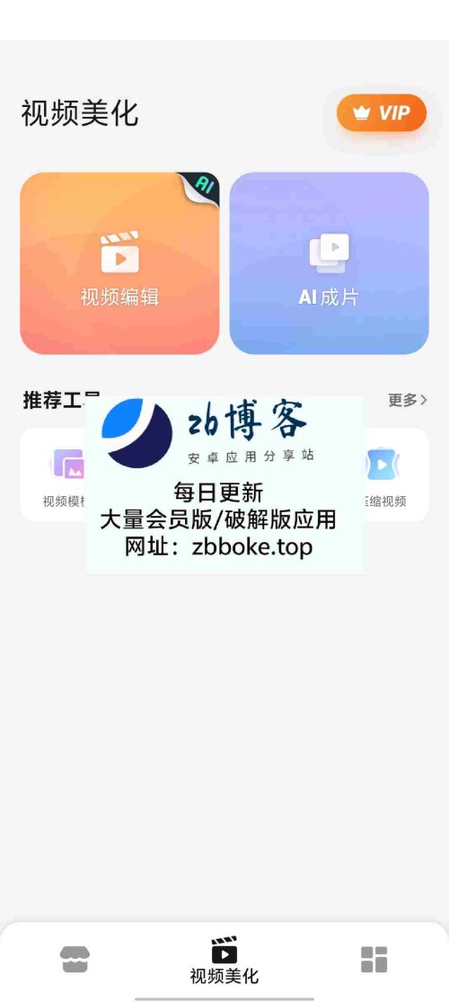 Pic_2435998651778429673_0_71QWgeYA3D702fc78800224cb0.jpeg