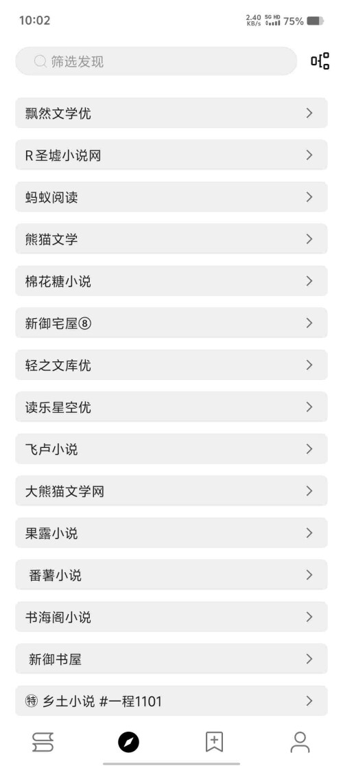 Screenshot_20250422_100259_Rn4r2ijM9e1e018b703f3bc704.jpeg