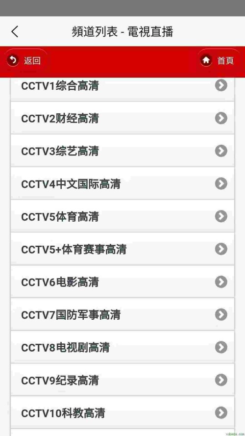 7d649f1178cc3f20c45e0e06c54f1902ed44f1fcc76a276f404af32ee0981c03.0_An3jjlPM5kff30933002644b5c.jpeg