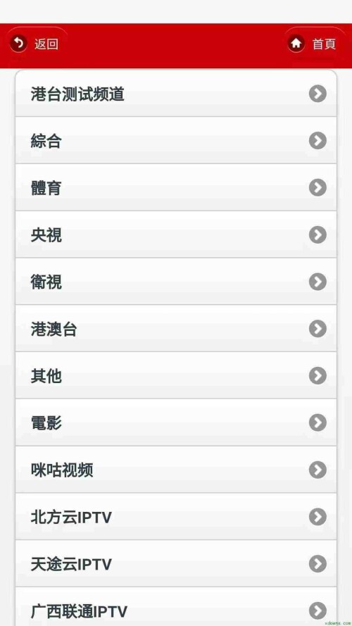 9be69d1ec1de691a2ffb1d7258c4253ec297e90704aef86446e660c24769a2c2.0_tpesLzJi1M718029169a56e4e6.jpeg