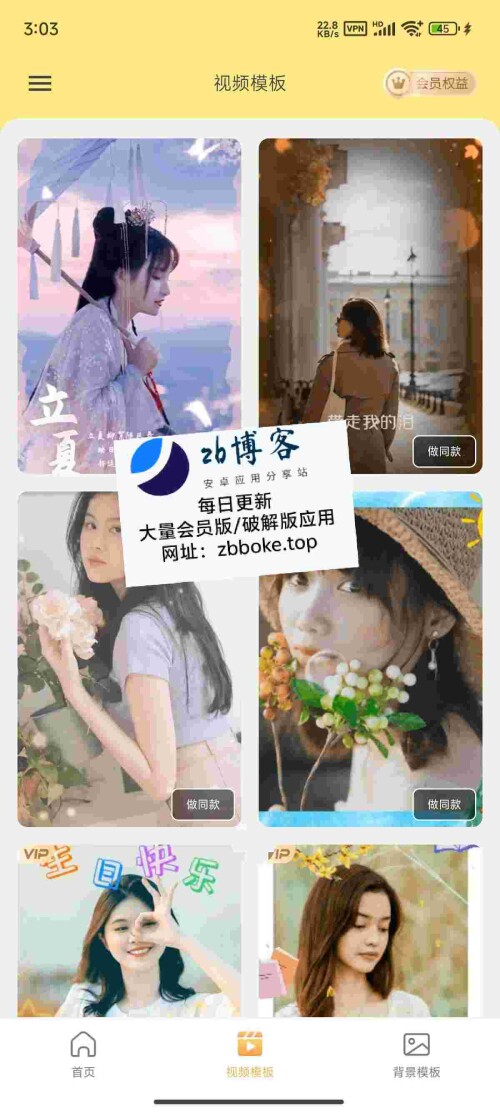 Pic_6629516502017540405_2_QYC3joKh2y680ac4218932accd.jpeg