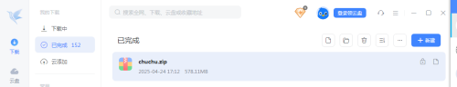 09S7Y9M6U_NLJ5AOWETCV10332c575b40425d.png