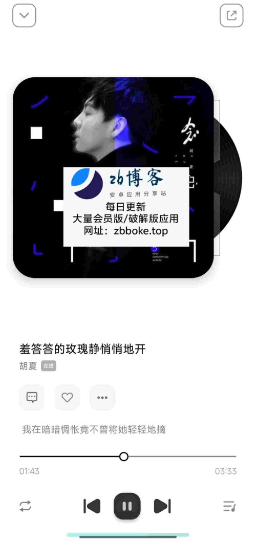 Pic_2484694395484263394_1_F8A6raoK1U5b7e96972145a04d.jpeg