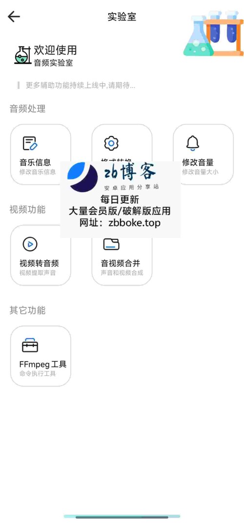 Pic_2705333181791902008_2_vRrd0aeb4peb72133e23b0ba39.jpeg