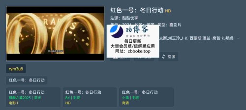 Pic_3474968959513875281_2_evtevgAO8u2efbd49e97b39e12.jpeg