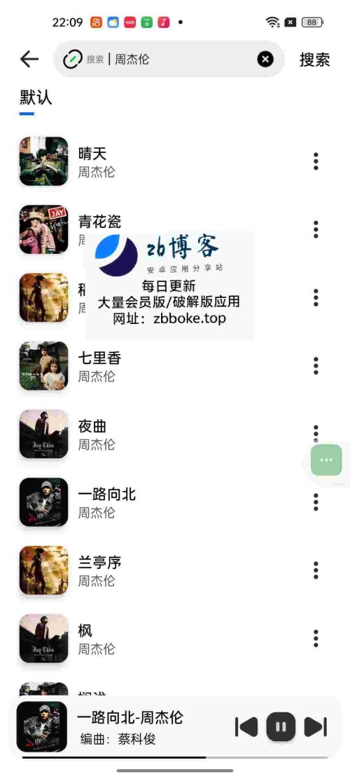 Pic_738870442797657719_2_ObMVAnXU05deee23750958fbde.jpeg