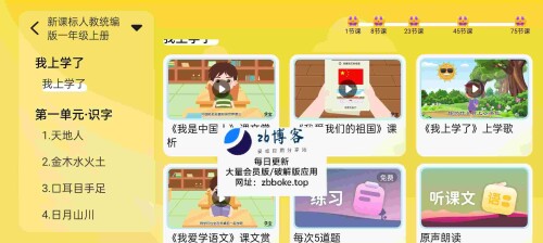 Pic_1324530438359033190_1_eetlIY2n4h54382dd4e2c3e177.jpeg