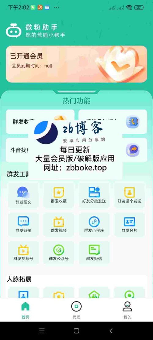 Pic_2639686642390801515_1_QWhausS26t7d2a683ad522b6e4.jpeg