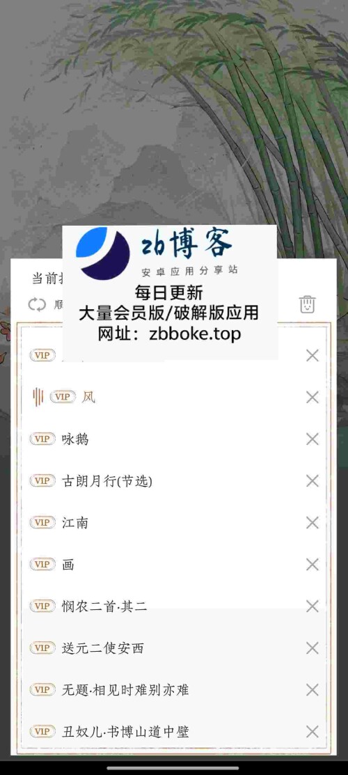 Pic_3157714865695901780_3_3QDZBlA12o2e3e25366d3e636f.jpeg