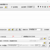 20250428063ad2ef9a5b7476b85