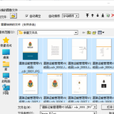 20250428064778b6a5b59d61b40