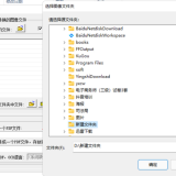 202504280670980dd2dbc121abe