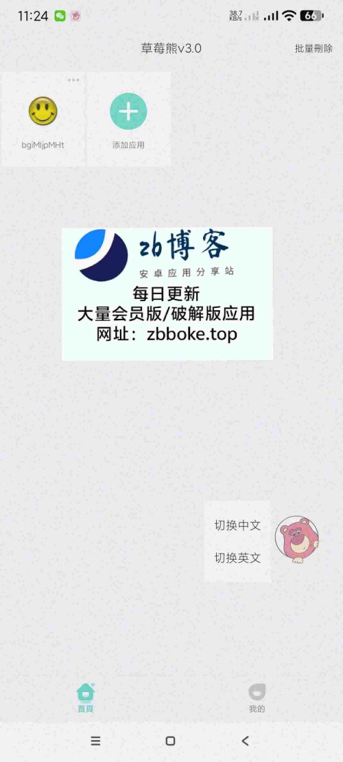 Pic_3485000008289542969_0_QZdjPTLO5Afacef46ff32e200a.jpeg