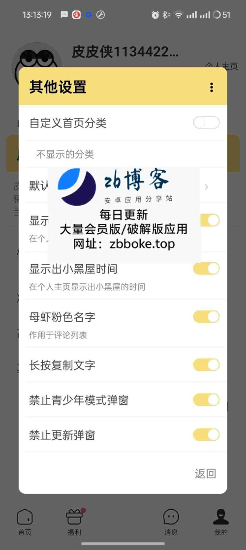 Pic_5858644480920338593_2_suXfV1hJ17de782852bdcfe356.jpeg