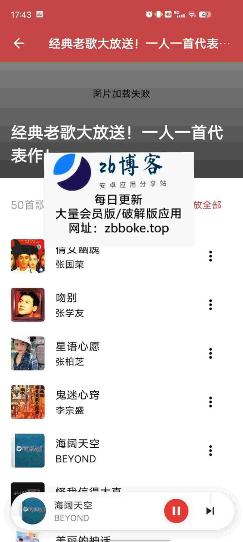 Pic_5940191352197186526_2_EUnSZywy5c9bc499db6f6b66d3.jpeg