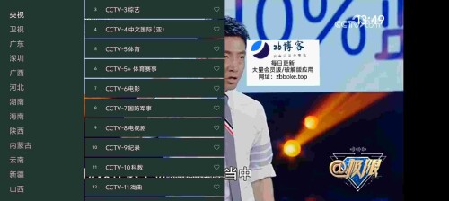 Pic_6851617678459580442_0_6gBttxWK181ca07a0e0afc1a11.jpeg