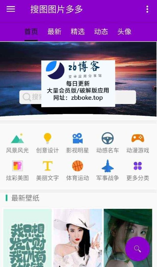 Pic_7793316331666045938_0_50GPDRsI6L_hP0frV009W285197c8c3135e7d.jpeg