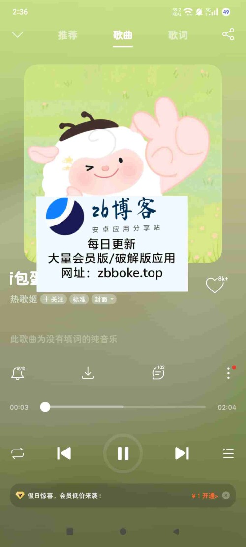 Pic_9047714679142106494_0_QsBhQvKK7I316d573a661afe84.jpeg