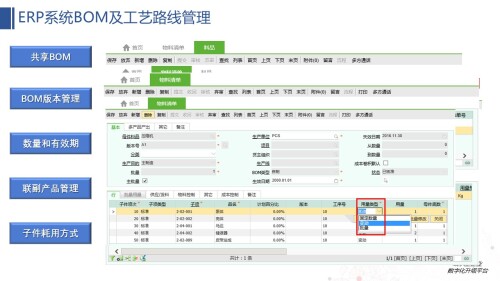 199b1f15cba40b3a1e.jpg