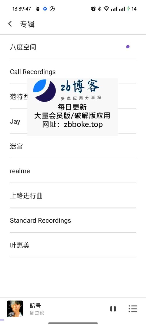 Pic_3878764689675114378_2_yuPlVR6e3W476d668d51c317bd.jpeg