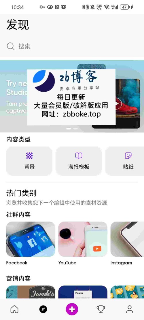Pic_903684131656468605_0_bQKWHOJb3sccda25d81bac49e5.jpeg
