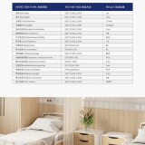 shiying_lijie_juancai-9e529aa06be957916