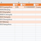 20250506050e283334b94bbef75