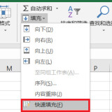 2025050605152b55444fd9752e9