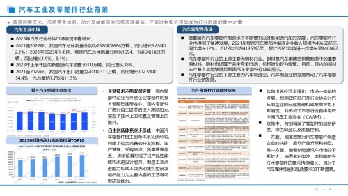 3824dc796a64cd1e8.jpg