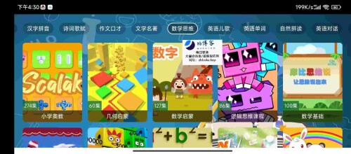 Pic_3015623278110259662_2_nvXY38Zr4V1240b6ec518fdc96.jpeg
