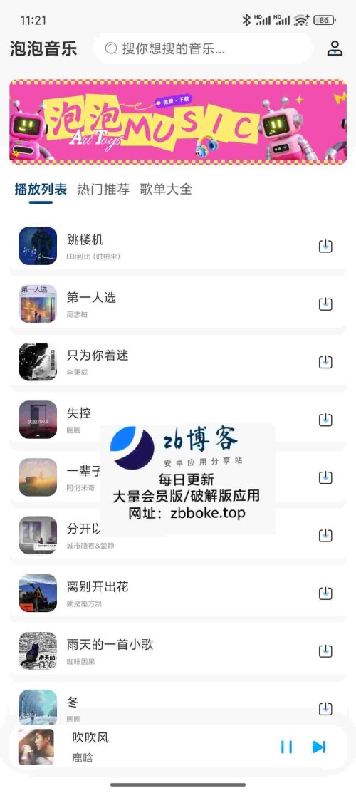 Pic_3441437434561822544_3_8MqIbceB6t4dd3ec10d11ffe78.jpeg