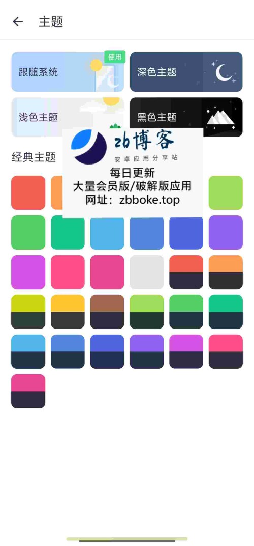 Pic_377644983732286994_3_6XZVNcRJ4Ib3438573697ce5e3.jpeg