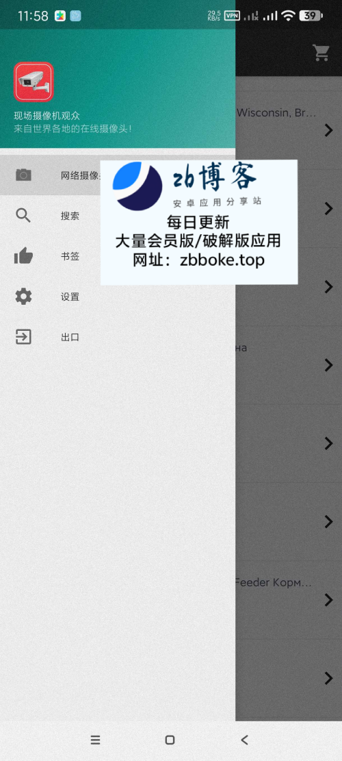 Pic_7220471721699778924_32837b1ad80c17777.png