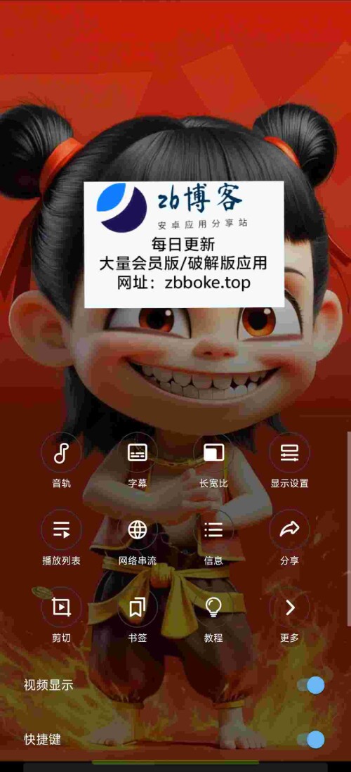 Pic_9188405546721280465_0_wwg8ktAg2V24cb4f3ec8be36ce.jpeg