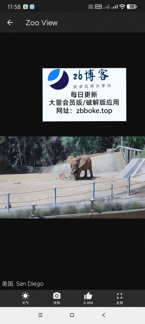 Pic_9209832551171814257_2f1674ed5703d9763.png