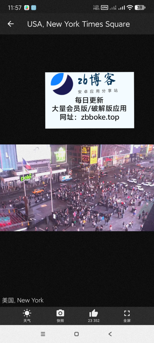Pic_9221872058678758186_132a35be7a6c759e0.png