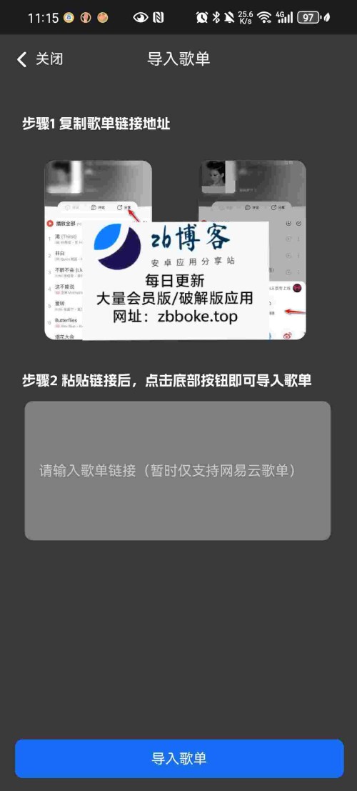 Pic_5300325006790692973_0_RFlo3Jis9M40e3006a35a426bb.jpeg