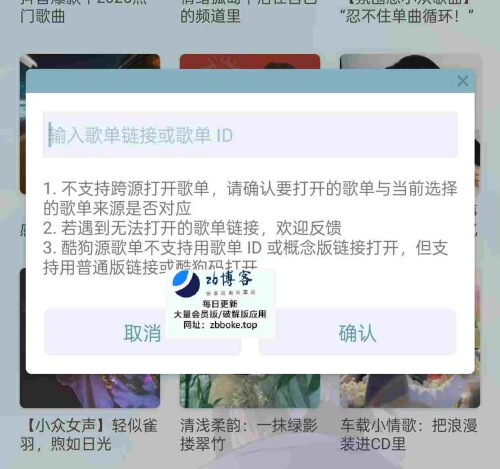 Pic_1487762065806471075_2_3nNINAeN4m04471a15023b77a9.jpeg