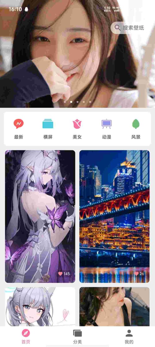Screenshot_20250509_161002_yBfMl5uw3oae445699cd8337db.jpeg