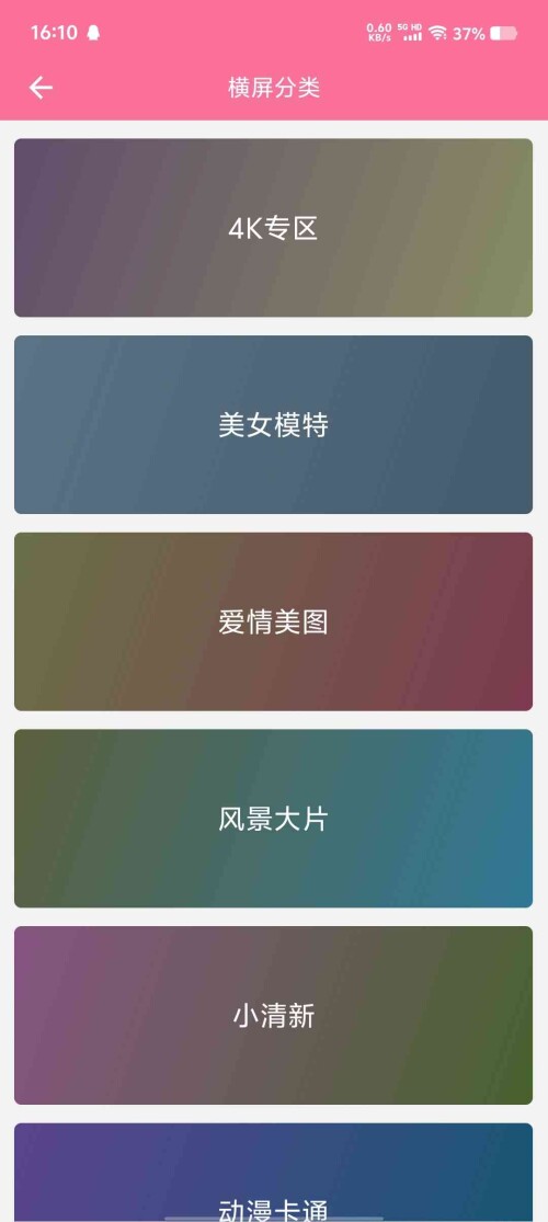 Screenshot_20250509_161014_Y6x01uQn47730f75afa042a1df.jpeg