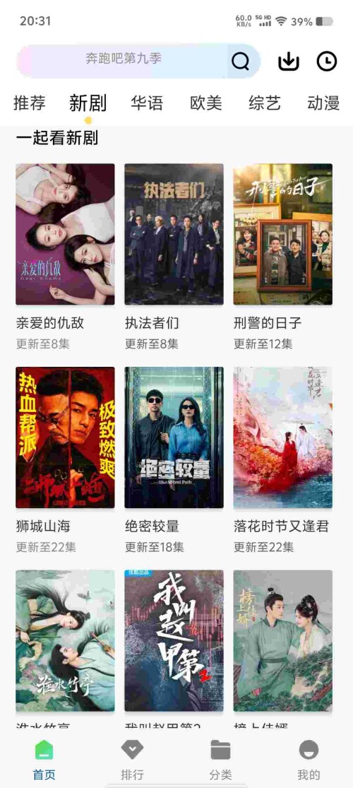 Screenshot_20250509_203153_R7Cd3Xzv4Q9d510cca6aa721bf.jpeg
