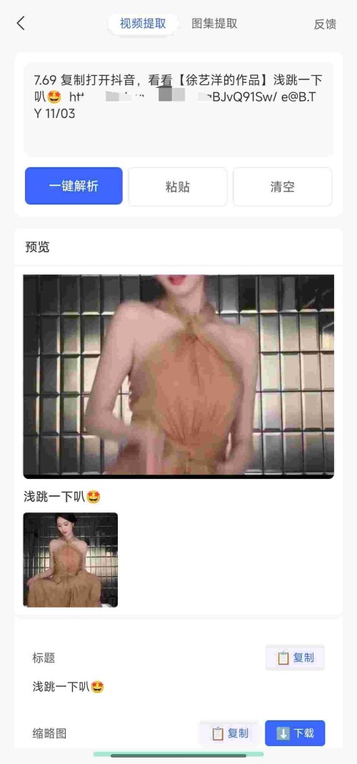 1746842265416_n9MMqpyM1O902efd8300efc6fb.jpeg