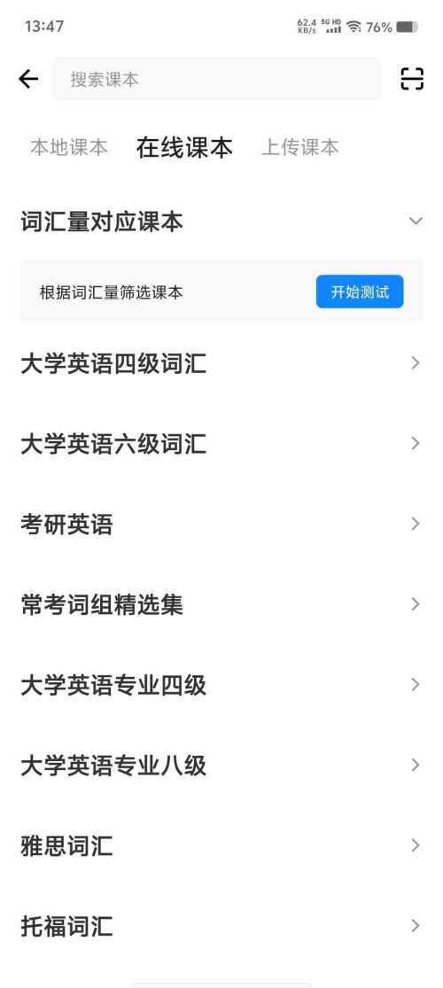 Screenshot_20250510_134718_F1iGXonq7B54aae51c8eb16dd7.jpeg