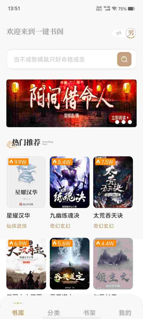 Screenshot_20250510_135141_dwbe1LT4059b6bb244243971c3.jpeg