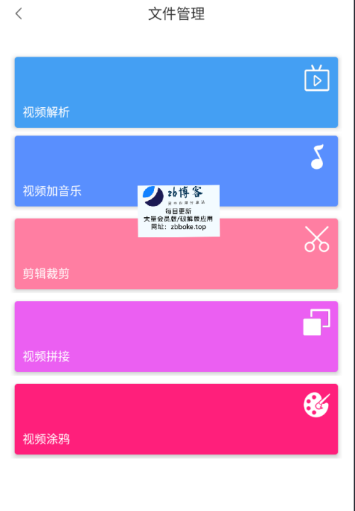 Pic_6809874892198926264_2dac575e6b842b3b2.png