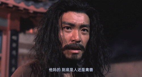 jigong2a0d2ba2df975a47d.jpg