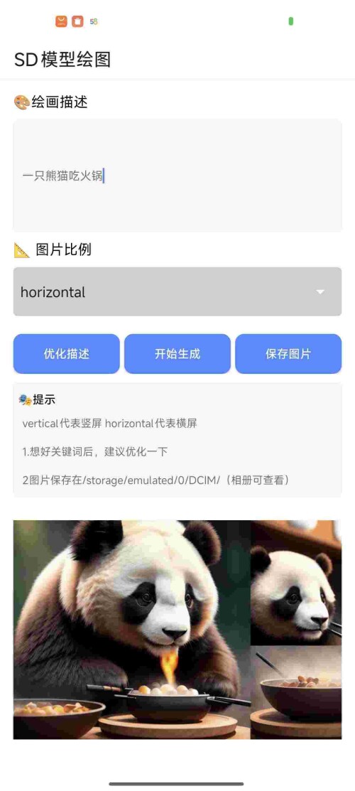 1747003292821_E40ZtAmO3I7929828b0bfa44a3.jpeg
