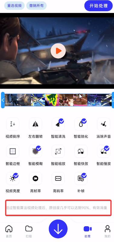 1747014046802_eyFR4IkI5Cf89bc11d37ed84de.jpeg