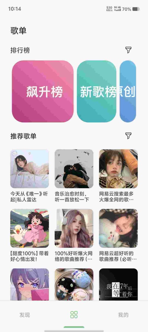 Screenshot_20250512_101448_lmsuM3mU895d0303a6dddf2750.jpeg